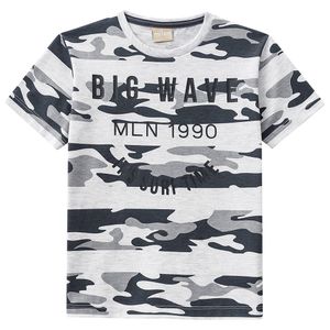 Camiseta Masculina Primeiros Passos Camuflada Milon